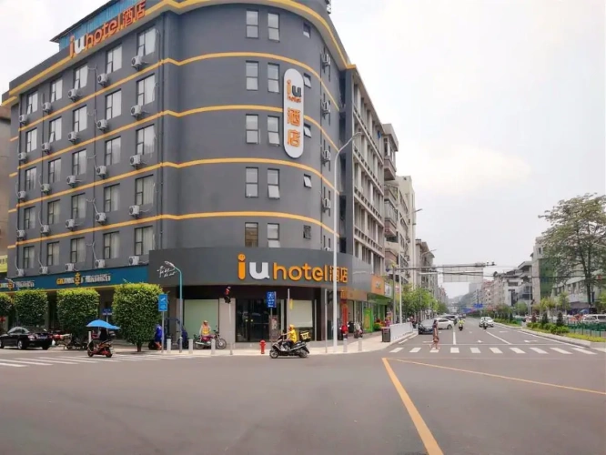 Economy Twin room