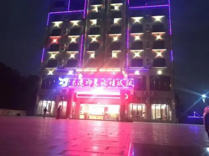 Imagen del hotel
