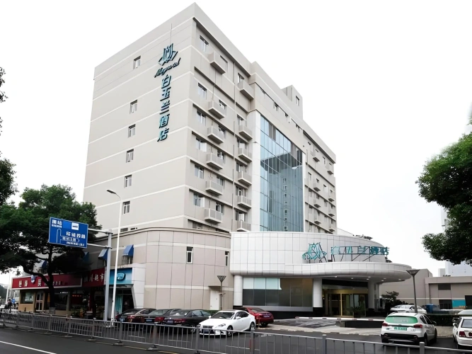 Jinjiang Inn (Railway Station,Ningbo)