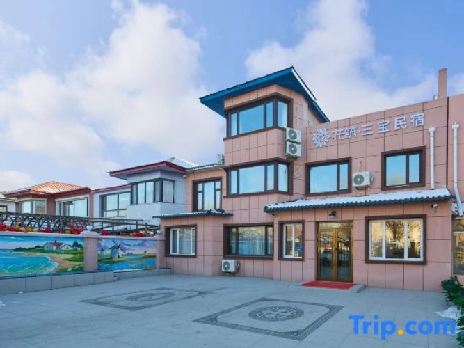 Floral&nbsp;Hotel·Sambo Hotel