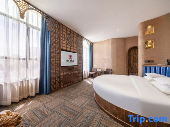 Luxury Suite