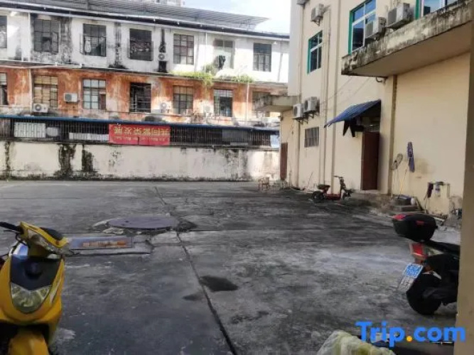 Tianbao Hotel