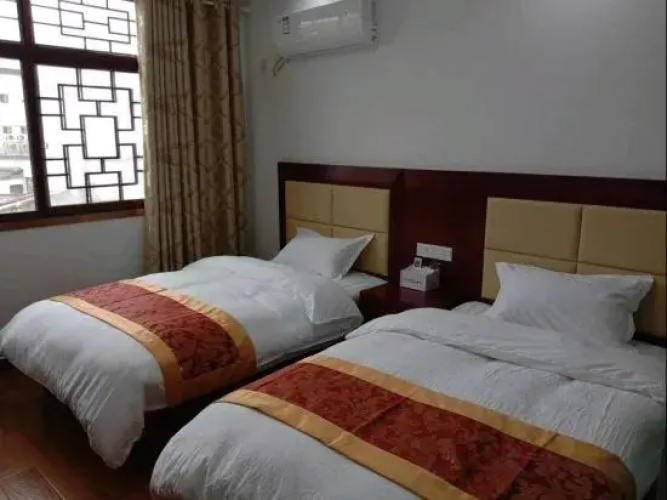 Hongyun Homestay