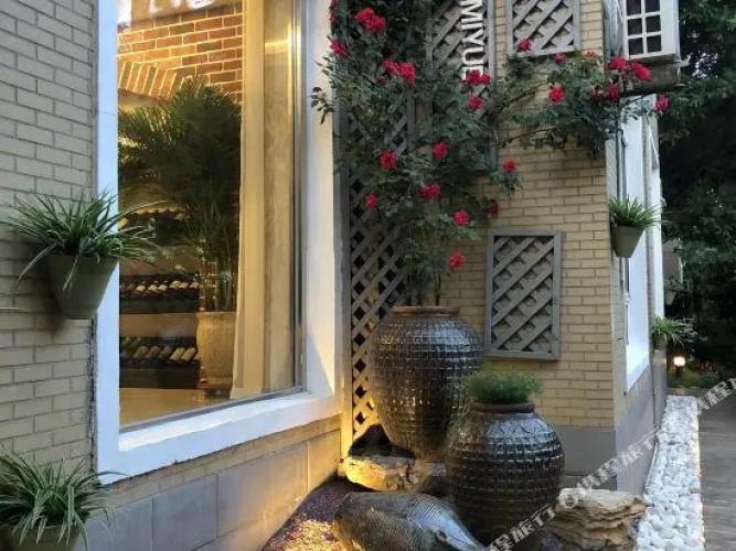 Miyue Zhilian Hotel