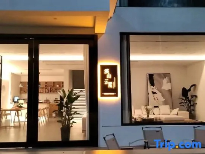 Xishan Yunyin B&B
