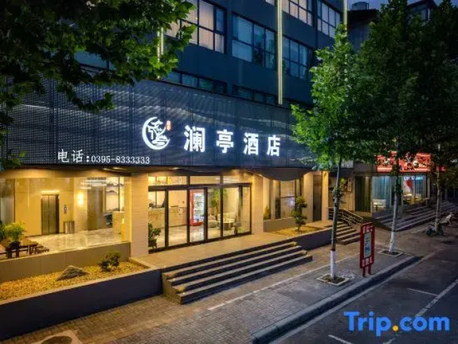 Linying Lanting Hotel (Nanjie Village)