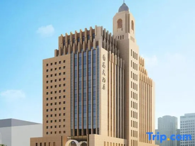 Pujing International Hotel