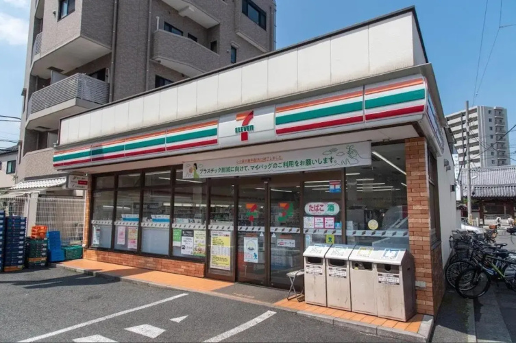 四ツ木駅徒歩2分リノベーション済み家具家電無料WiFi完備スカイツリー電車5分