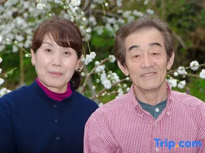 Minpaku Gondo
