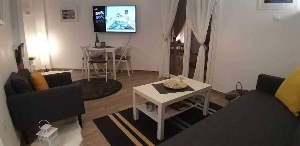 Athens Modern Living