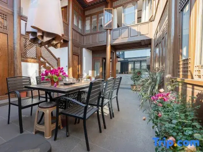 Yangqijing Boutique Inn