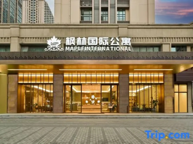 Fenglin International Apartment (Guangzhou Nansha Zhujiang Tianhougong Branch) - Guangzhou