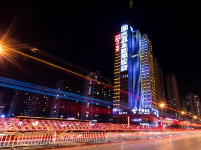 The BLD International Hotel