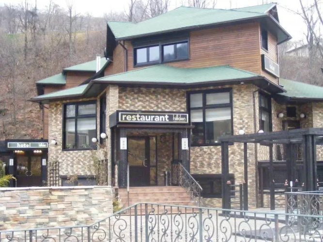 Image de l'hôtel