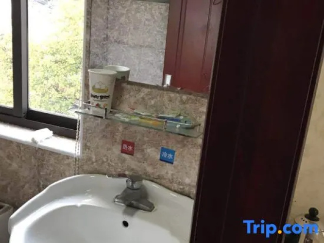 Zhiping Hotel Shanghai