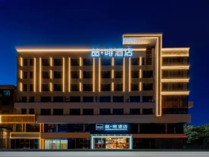 James Joyce Coffetel Hotel (Hohhot Nan Erhuan Road Wuliying Subway Station)