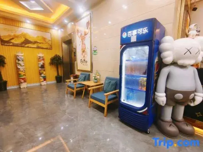 Jiangmen Danxia Hotel