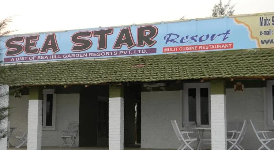 Sea Star Resort
