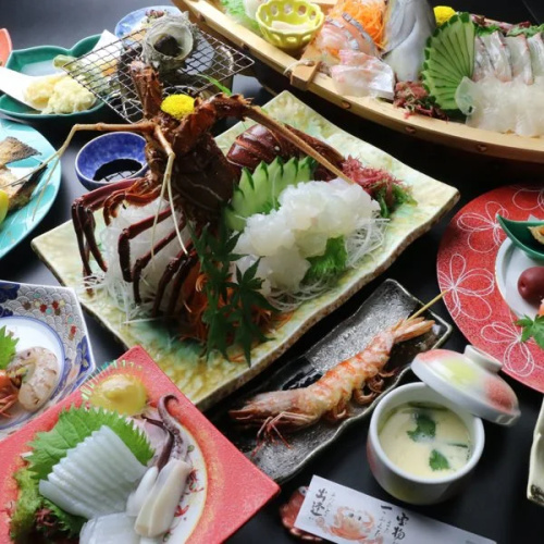 Ryokan Nakashimaso