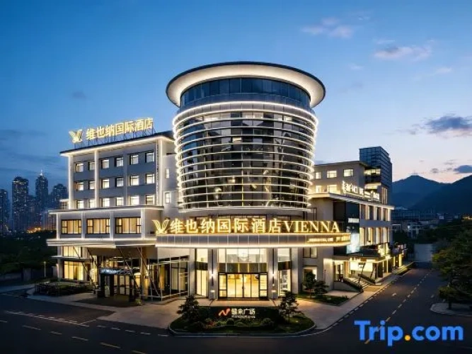 Vienna International Hotel (Longquan Square, Guangdong Pharmaceutical University Branch)