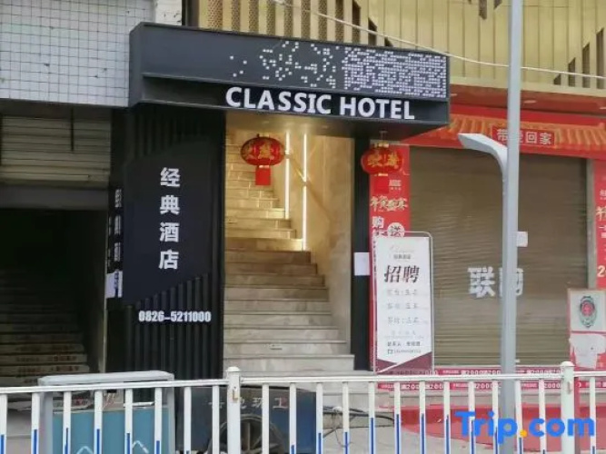 Classic Hotel