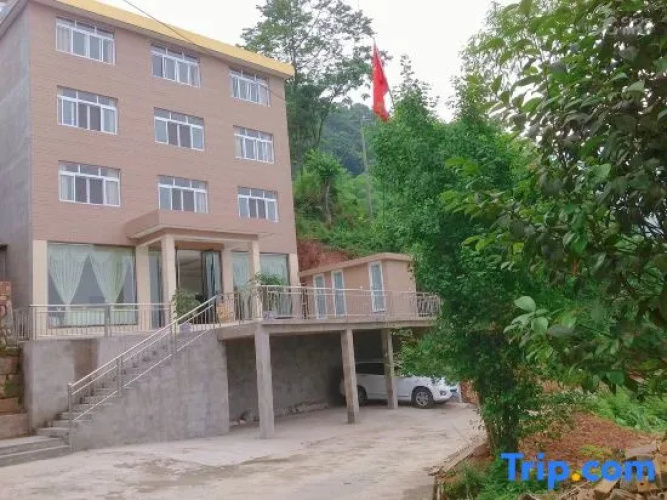 Yi Xian Ju Inn