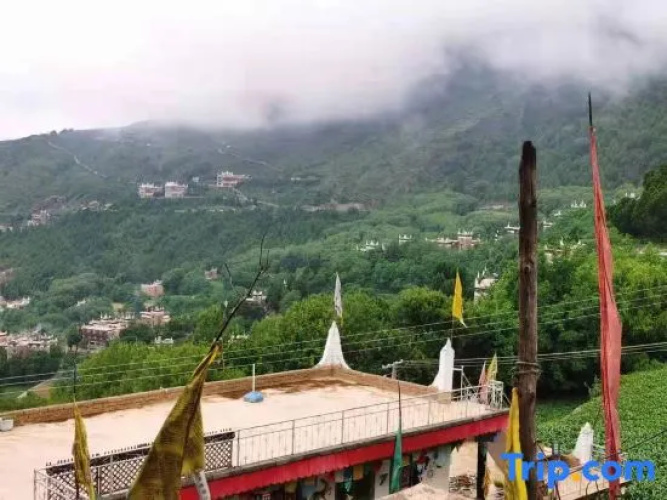 Danba Jiarong Liyuan Homestay