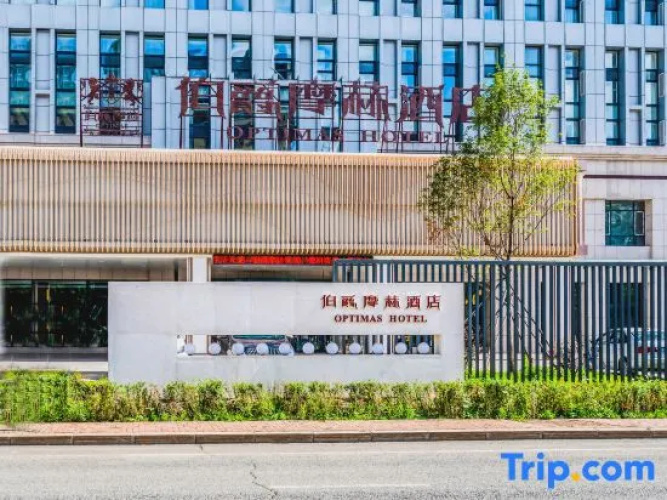 Optimas Hotel