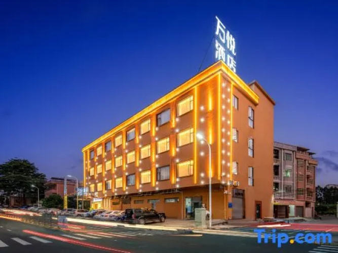 Wanyue Hotel