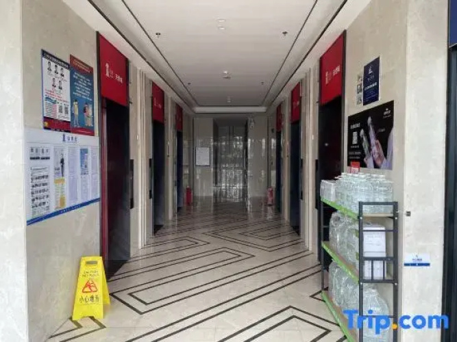 Qingpan Homestay (Wanda Mall)