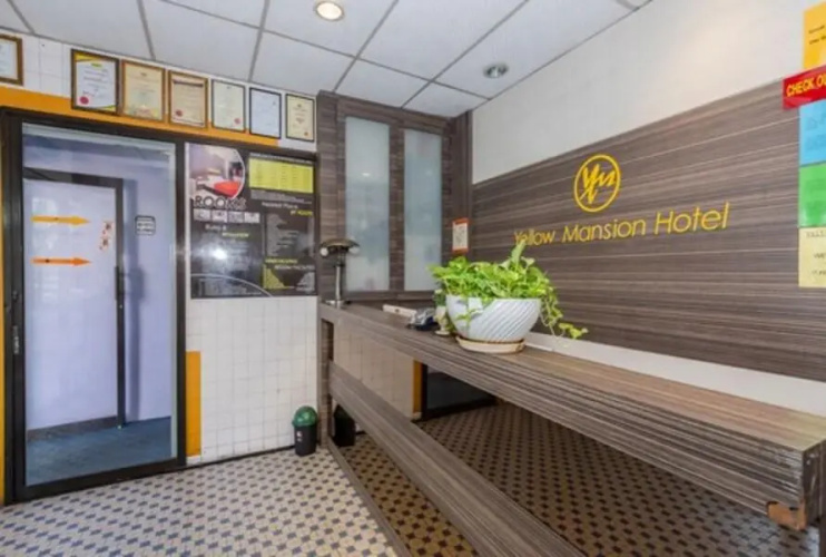 Yellow Mansion Hotel