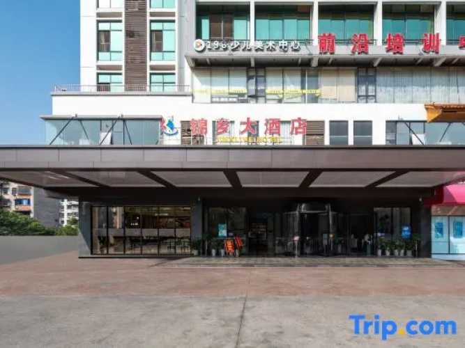 Hotelafbeelding