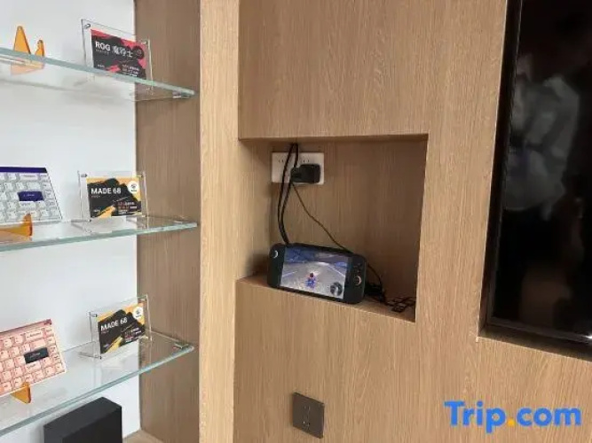 Shijia E-sports Hotel