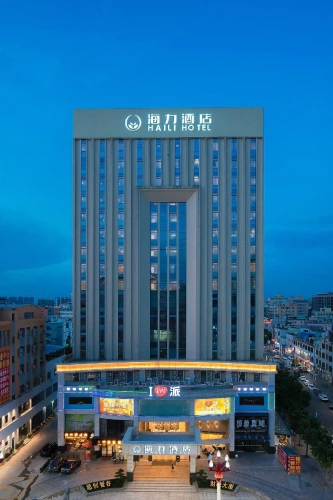Deluxe Double Suite with city view