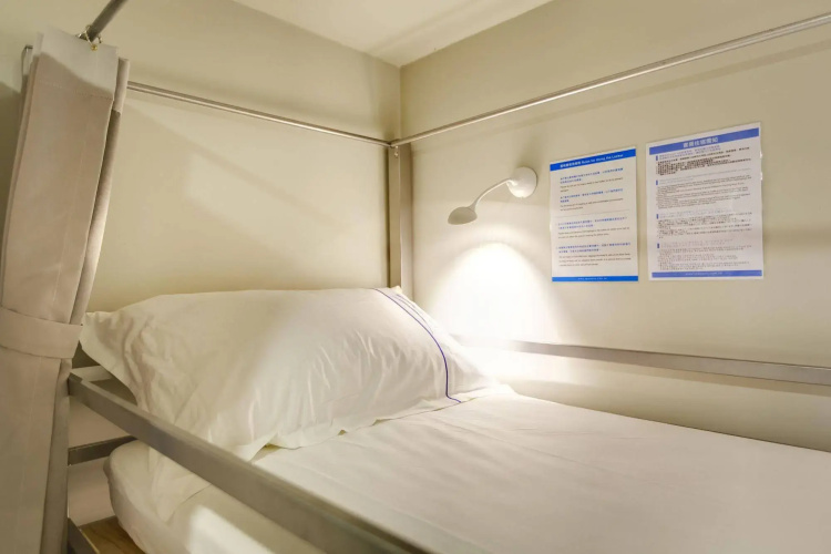 Space Inn Xinyi