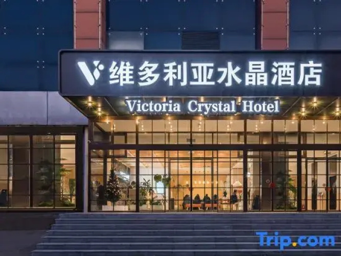 Beijing Victoria Crystal Hotel