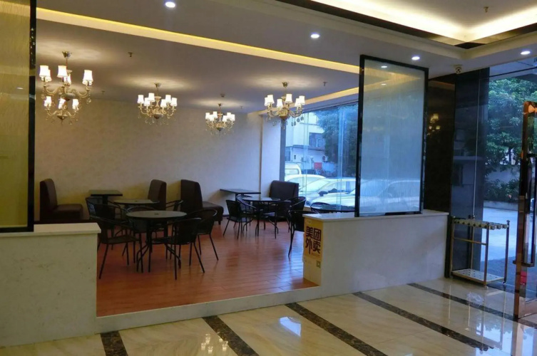 Dingrun Business Hotel