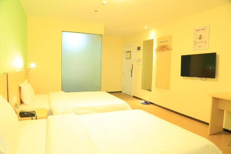 Business Twin room