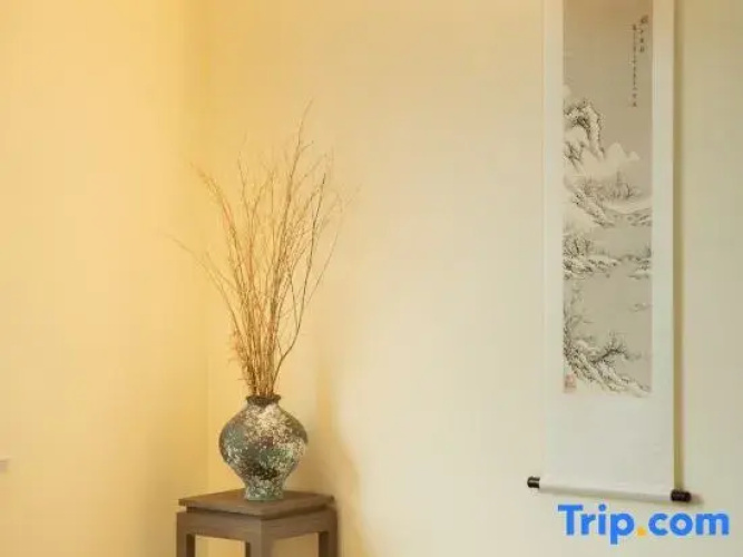 Mokou Old Street Hotel