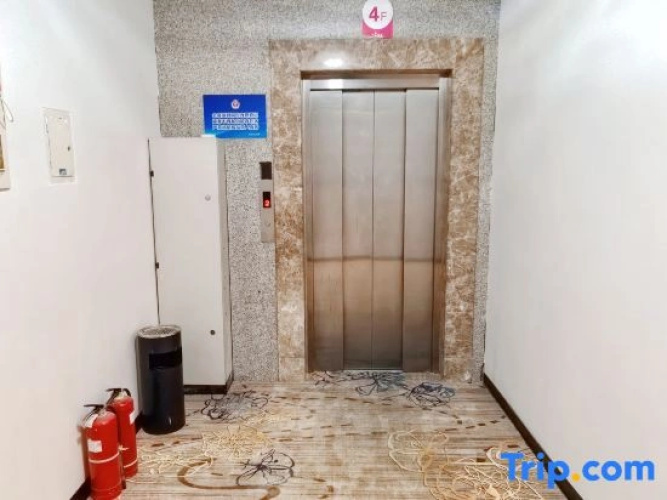 Shangyou Express Hotel