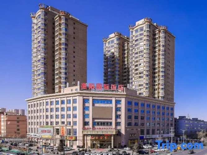Jinyang International Hotel