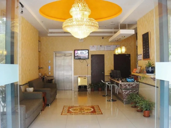 Jienasi Business Hotel