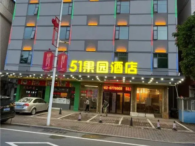 Imagen del hotel