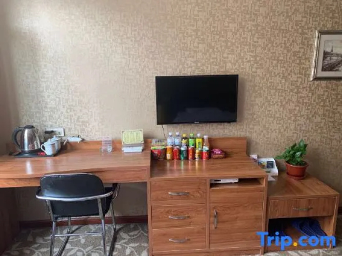 Jinling Hotel