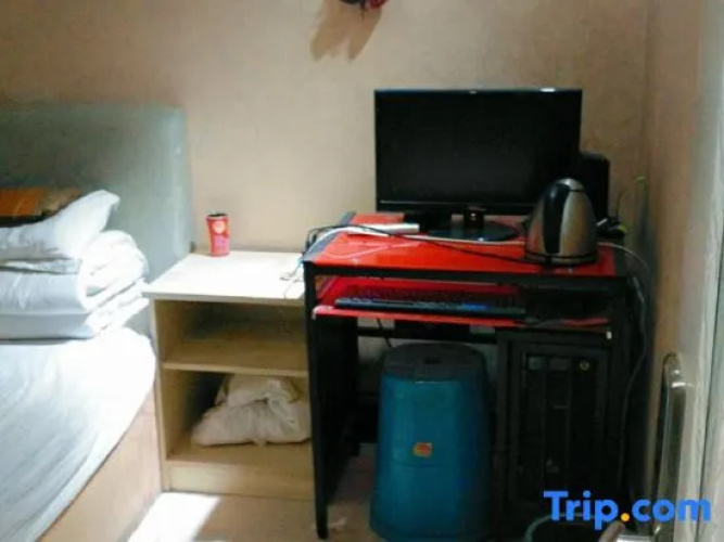 Wuchang Dream Town Hotel