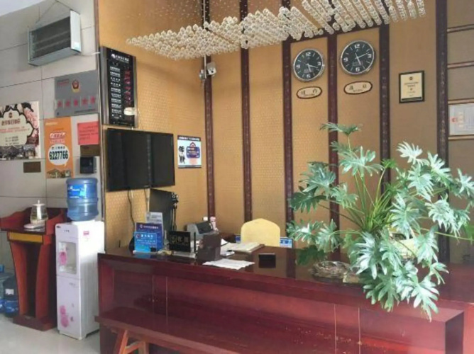 Mini Holiday Hotel