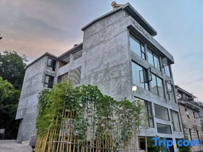 Qixin Bieyuan Boutique Hostel
