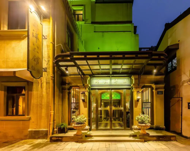 Hotelbild