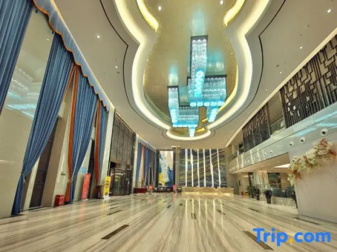 Zijing International Hotel