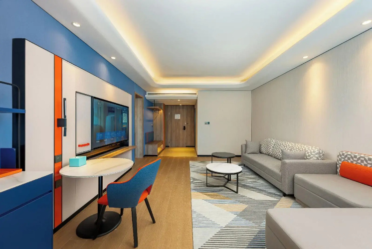 Holiday Inn Express Beijing Conference Center By Ihg